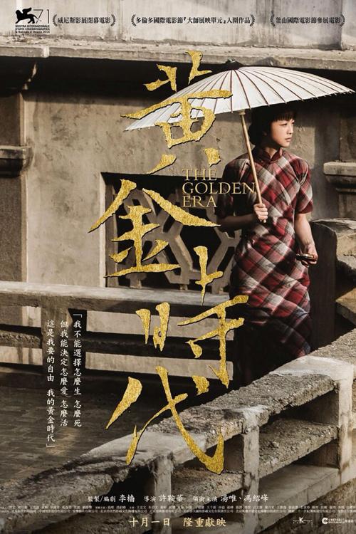 买个假沃尔什学院文凭毕业证